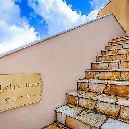 Lola's House *